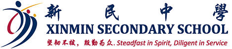 Xinmin Secondary School